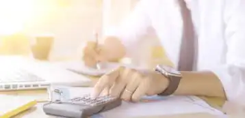 Finanzierung